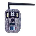 4G фотопастка BolyGuard BG662-M 56Mp, GPS