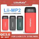 Зарядний пристрій LiitoKala Lii-MP2 18650, 21700 (Power Bank)