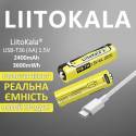 Акумулятор AA LiitoKala USB-T36 1.5V 2400mAh