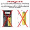 Акумулятор AA LiitoKala USB-T36 1.5V 2400mAh