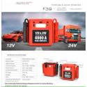 Бустер (пусковое устройство) iBoost LF39 12В / 24В (4000A, 56000mAh)