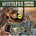 4G фотоловушка KeepGuard KW886 (24Mp)