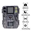 Мини фотоловушка BolyGuard SG520-plus (48Mp, 18650)