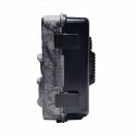 Міні фотопастка BolyGuard SG520-plus (48Mp, 18650)