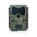WIFi фотоловушка KeepGuard KW866WF (32Mp, 4K)