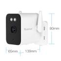 WiFi камера Vstarcam CS5 (2Mp, 5200 mAh, вулична)