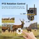 4G камера SECTEC ST-637-6M-20X-4G (20X Zoom, 6Mp, 10050mAh)