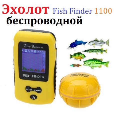 Portable fish finder инструкция на русском