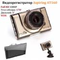 Купить Видеорегистратор Aspiring AT160 по низкой цене