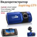 Видеорегистратор Aspiring GT9