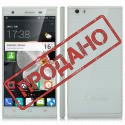 Смартфон ZTE Star 1 (5”, 2/16Gb, White)