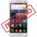 Смартфон Lenovo A880 (6”, 1/8Gb, White)