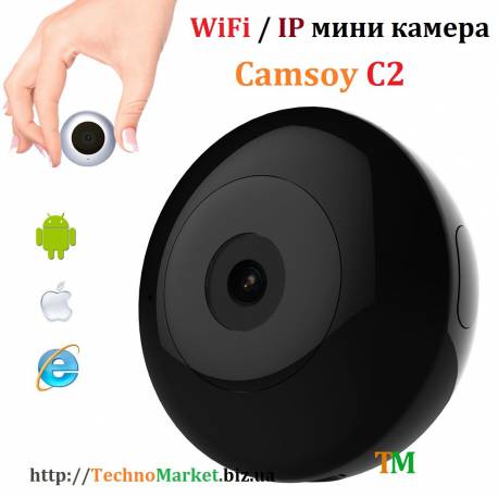 WiFi мини камера Camsoy C2 WiFi мини камера Camsoy C2