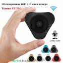 3D панорамна WiFi / IP камера Yoosee VR 360