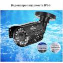 Комплект видеонаблюдения Hiseeu 4ch AHD-2MP 1080P Outdoor (4AHBB12-P)