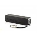 Мини Power Bank УМБ 2600 mAh