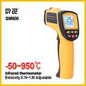 Инфракрасный термометр RZ GM700