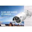 IP камера видеонаблюдения Hiseeu HB624 4Mp