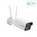 WiFi відеокамера Reolink RLC-511W (5Mp, IP, вулична, 4x ZOOM)
