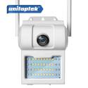 WiFi видеокамера Unitoptec D2-R с прожектором