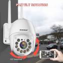WiFi камера спостереження Boavision HD22M102M (2Mp, PTZ, RJ45)