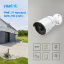 IP камера Reolink RLC-510A POE