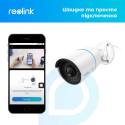 IP камера Reolink RLC-510A POE