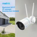 WiFi видеокамера Reolink RLC 510WA 5Mp