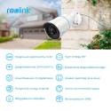 WiFi відеокамера Reolink RLC 510WA 5Mp