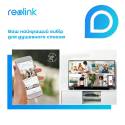 WiFi видеокамера Reolink RLC 510WA 5Mp